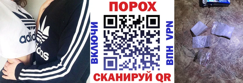 наркотики  Норильск  Amphetamine Розовый 