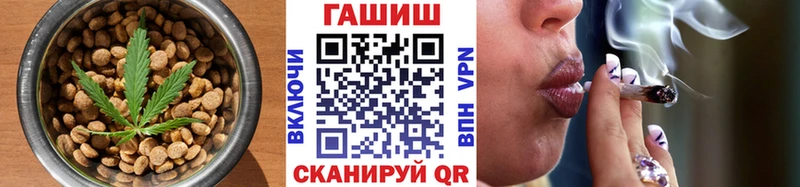 купить наркотики сайты  Норильск  Еда ТГК марихуана 