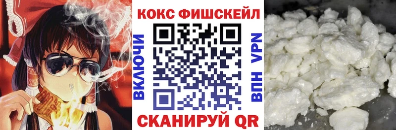 нарко площадка какой сайт  сколько стоит  Норильск  Cocaine Боливия  ссылка на мегу как зайти 