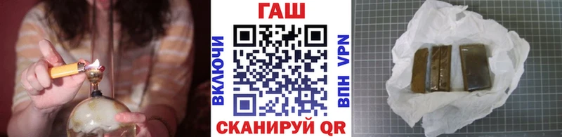 сколько стоит  Норильск  ГАШИШ индика сатива 