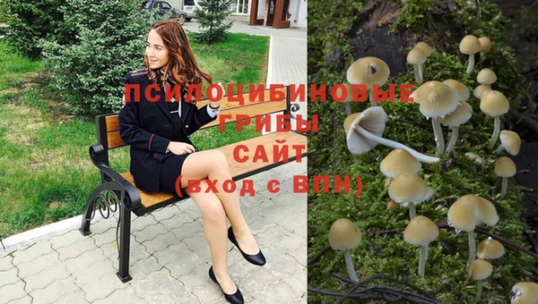 мефедрон Верея