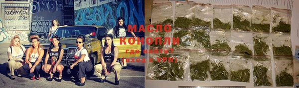 мефедрон Верея